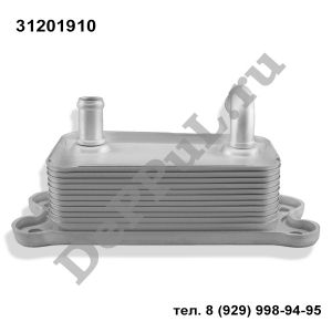 Радиатор масляный Volvo S60 (00-09), XC70 (00-06), XC90 (02-15) | 31201910 | DE019VL