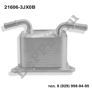 Радиатор масляный Nissan Micra (K13K) (10-…), Note (E12E) (13-…) | 21606-3JX0B | DE0361XB