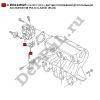 Датчик положения дроссельной заслонки VW Polo Classic (95-02) (044907385A / DE0449GR)