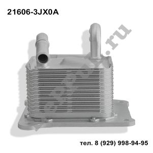 Радиатор масляный Nissan Micra (K13K) (10-…) | 21606-3JX0A | DE0611XA