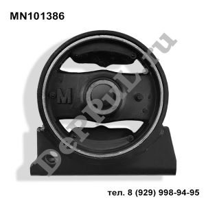 Опора двигателя передняя Mitsubishi Outlander XL (06-12) | MN101386 | DE101386MN