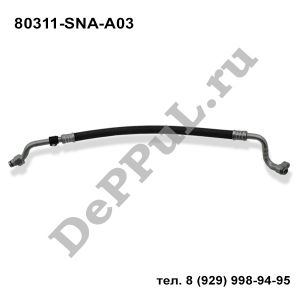 Трубка кондиционера (№2) Honda Civic 1.8 | 80311-SNA-A03 | DE11SNAA03M