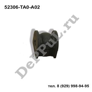 Втулка заднего стабилизатора D13 Honda Accord VIII (08-13) | 52306-TA0-A02 | DE121TZL