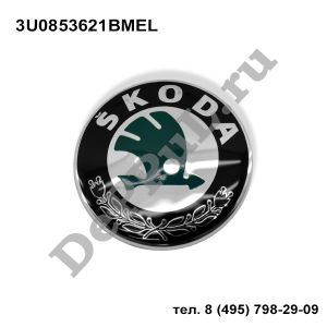 Эмблема Skoda Octavia (04-...) | 3U0853621BMEL | DE123BE