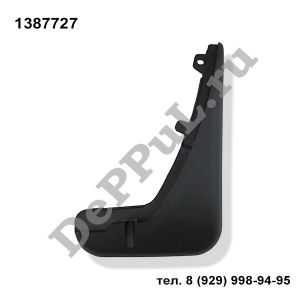 Брызговик передний правый (R) (комплект 1 шт.) Ford Focus II | 1387727 | DE138727FFR
