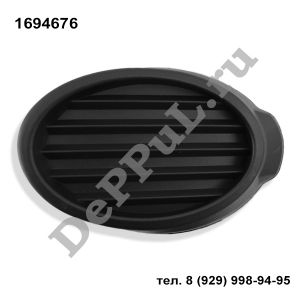 Заглушка противотуманной фары левой (L) черная Ford Focus III 2011-... | 1694676 | DE169676FF