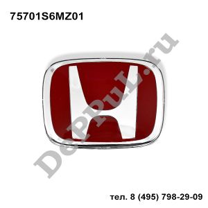 Эмблема Honda Accord (07-...) | 75701S6MZ01 | DE16MZ