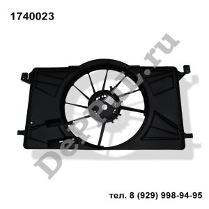 Дефлектор вентилятора охлаждения двигателя Ford Focus III 2011-... | 1740023 | DE174023FFd