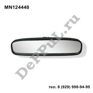 Зеркало заднего вида внутрисалонное Mitsubishi Grandis, L200, ASX, Lancer, Outla | MN124448 | DE2444MN