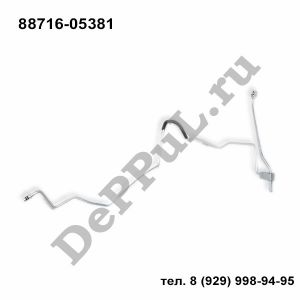 Трубка кондиционера Toyota Avensis (03-08) | 88716-05381 | DE316TA