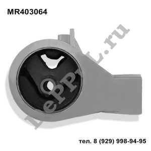 Опора двигателя правая (R) Mitsubishi Colt (96-04), Lancer (96-03) | MR403064 | DE403064MR