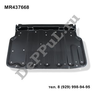 Защита моторного отсека нижняя Mitsubishi Pajero/Montero V 64/65/73/74/75/87/88/ | MR437668 | DE437668MR