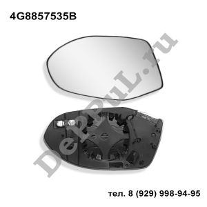 Зеркальный элемент сферический с обогревом левый (L) Audi A7 2010-... | 4G8857535B | DE4G8835BL