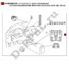 Блок управления стеклоподъемниками Mercedes W163 (ML) (98-04) (A1638206610 / DE638A10)