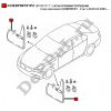 Брызговики передние (под оригинал) (комплект - 2 шт.) Audi A3 2003-... (8P0075111 / DE8P00751P2)