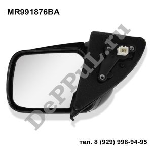 Зеркало наружнее заднего вида черное  З-контакт. правое (R) Mitsubishi Outlander | MR991876BA | DE991876BAM