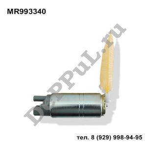 Насос топливный с фильтром Mitsubishi Pajero/Montero (00-06), Colt/Colt Plus (02 | MR993340 | DE9933MRM