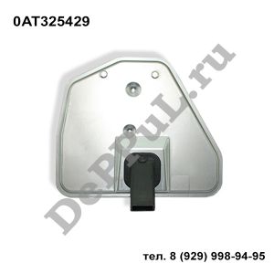 Фильтр АКПП Audi Q7 (05-15) | 0AT325429 | DEA0TAV