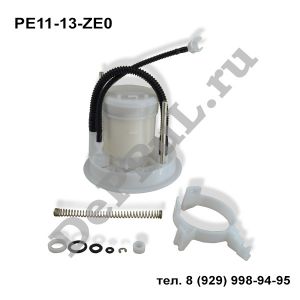 Фильтр топливный Mazda 6 (GJ) (13-16) | PE11-13-ZE0 | DEA11ZG