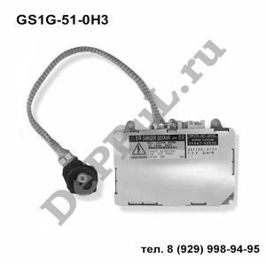 Блок управления фарой Mazda 6 GH (07-...) | GS1G-51-0H3 | DEA1256
