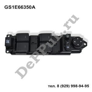 Блок управления стеклоподъемниками Mazda 6 (07-12) | GS1E66350A | DEA13535