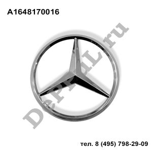 Эмблема крышки багажника Mercedes W164 (ML) (05...) | A1648170016 | DEA1466M