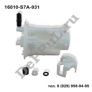 Фильтр топливный Honda Stream (01-05) | 16010-S7A-931 | DEA1601G