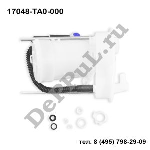 Фильтр топливный Honda Accord VIII (08-13) | 17048-TA0-000 | DEA17048H