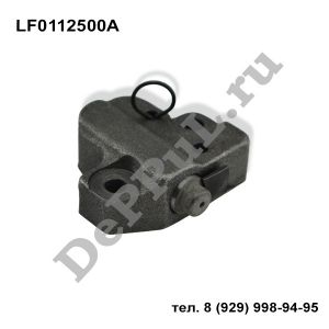 Натяжитель цепи ГРМ Mazda 3 (03-11)/5 (05-10) | LF0112500A | DEA48496