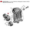 Натяжитель приводного ремня Citroen Berlingo/C4/Peugeot 206 (5751E9 / DEA5751E9)
