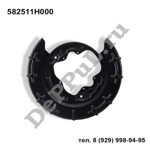 Защита тормозного диска заднего левого Hyundai I30 (09...), Kia Ceed (06...) | 582511H000 | DEA5825