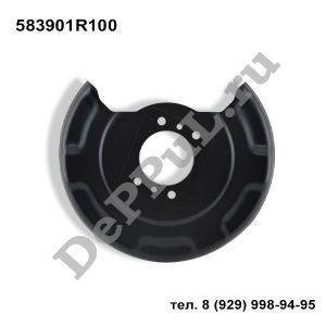 Защита тормозного диска заднего правого Hyundai Solaris (11-16), Kia Rio/Stonic | 583901R100 | DEA5890