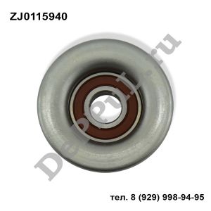 Ролик натяжителя ремня грм Mazda 2 (07-…), 3 (03-…) | ZJ0115940 | DEA64973