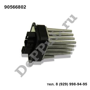 Резистор отопителя Opel Corsa C (00-06) | 90566802 | DEA6695G