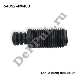 Пыльник амортизатора переднего Nissan Almera (00-06) | 54052-4M400 | DEA67527