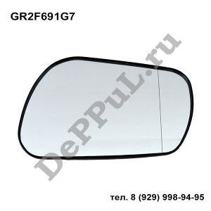 Зеркальный элемент Mazda 6 (02-07) | GR2F691G7 | DEA77388
