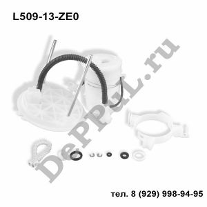 Фильтр топливный Mazda 6 (GH) (07-...) | L509-13-ZE0 | DEA9L5G