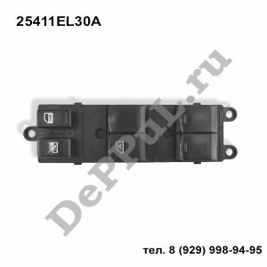 Кнопка стеклоподъемника Nissan Tiida C11 (07-14) | 25411EL30A | DEAEL25