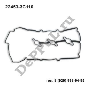 Прокладка клапанной крышки Hyundai Grandeur (IV) (05-10), Kia Sorento (03-09) | 22453-3C110 | DEBZ0105