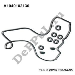 Прокладка клапанной крышки Mercedes W202 (93-00) | A1040102130 | DEBZ0135