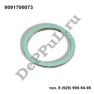 Кольцо уплотнительное Toyota Hilux (97-05) 61х74х5 | 9091706073 | DEBZ0230