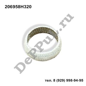 Кольцо уплотнительное глушителя Nissan Qashqai (06-14), Teana (08-13), X-Trail ( | 206958H320 | DEBZ0263