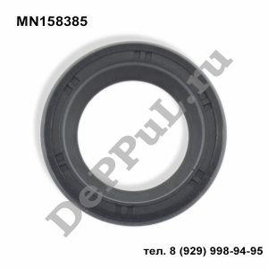 Кольцо уплотнительное Mitsubishi L200 (КB) (06-16) | MN158385 | DEBZ0292