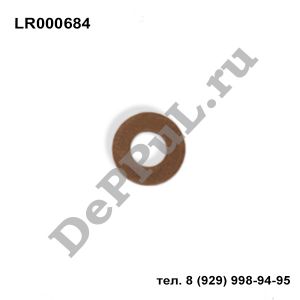 Кольцо уплотнительное форсунки Land Rover Freelander 2 (07>) | LR000684 | DEBZ0321
