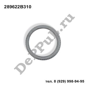 Кольцо уплотнительное глушителя Hyndai I20 (08...), Kia Cerato (09-13) | 289622B310 | DEBZ0324