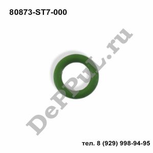 Кольцо уплотнительное трубки кондиционера Honda Accord (00-…), Civic (02-…) | 80873-ST7-000 | DEBZ0351