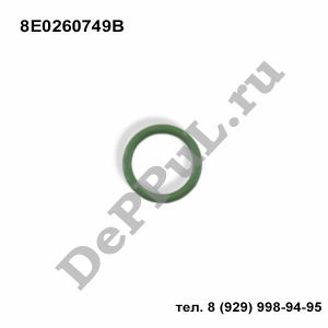 Кольцо уплотнительное (11,1х1,8) Audi,Seat,Skoda,VW | 8E0260749B | DEBZ0358