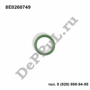 Кольцо уплотнительное (10,8х1,8) Audi,Seat,Skoda,VW ; BMW | 8E0260749 | DEBZ0361