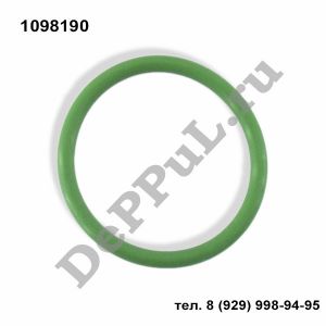 Кольцо уплотнительное Ford Transit FA (00-06) | 1098190 | DEBZ0372