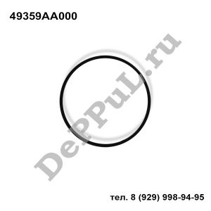 Кольцо уплотнительное Nissan Infiniti M35/45 (06-10) | 49359AA000 | DEBZ0387